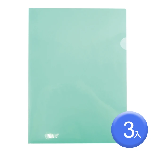 L型透明文件夾-綠-12入 E310(3入)