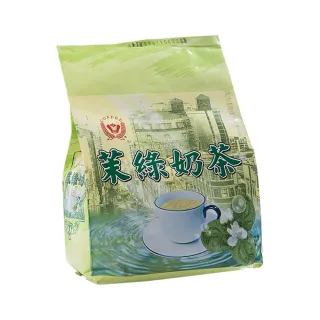 【品皇】3in1茉綠奶茶 商用包裝 1000g