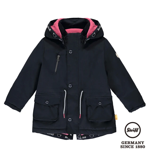 橘魔法 超萌小耳朵毛絨斗篷外套(披風 披肩 大紅 新年 過年