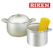 【RIKEN 理研】韓國製蒸煮湯鍋21cm(含蓋+瀝水網)
