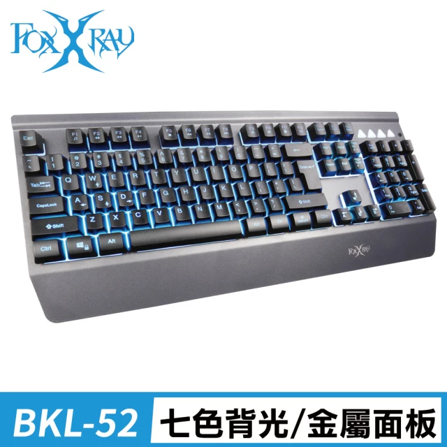 【FOXXRAY 狐鐳】BKL-52 堅鐵戰狐 有線電競鍵盤
