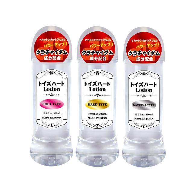 【日本對子哈特】Lotion 高品質潤滑液1入(300ml 3款選 情趣職人)