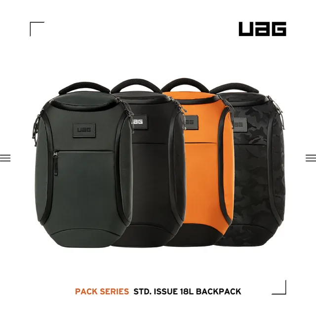 【UAG】潮流後背包 18L-黑(筆電包 適用13/14吋)