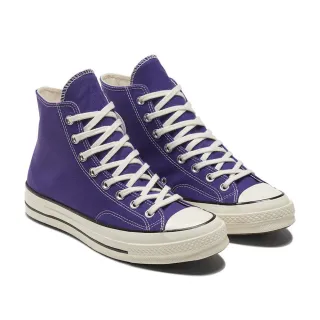 【CONVERSE品牌旗艦店】CHUCK 70 高筒 休閒鞋 男款 女款 紫色(170550C)