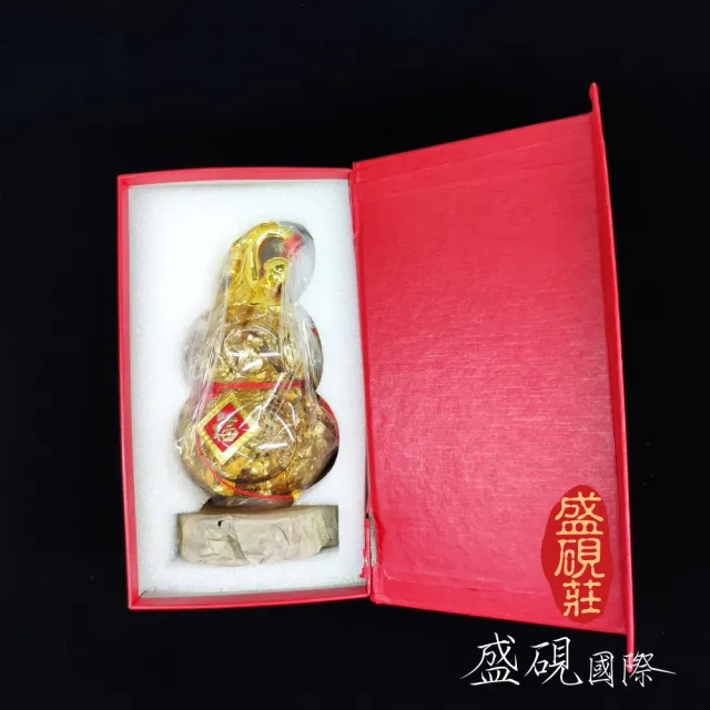 【盛硯莊佛教文物】中號開運金箔葫蘆(金生水起富貴吉祥)