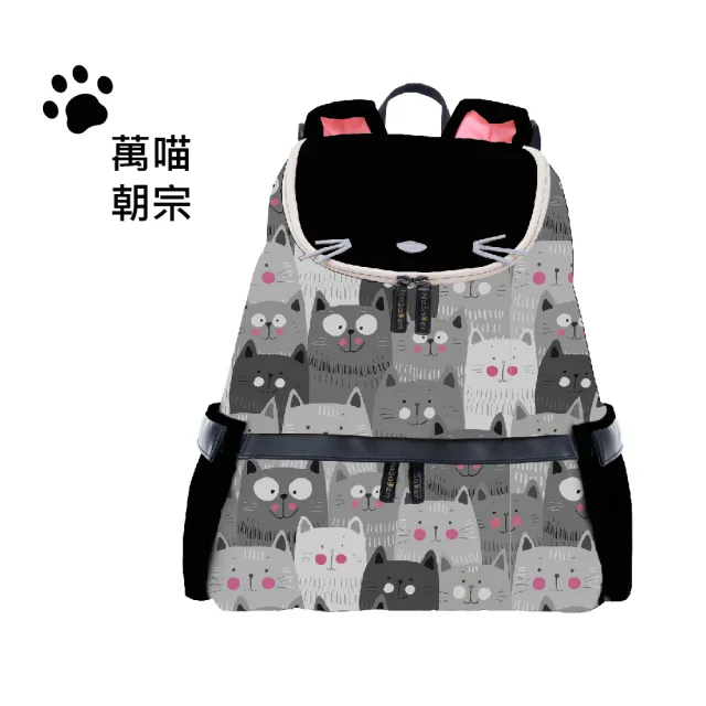 【NaSaDen 納莎登】雙11 動物摺耳包(史上第一款耳朵會動的包包)