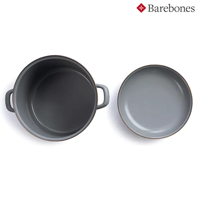 【Barebones】琺瑯湯鍋 Enamel Stock Pot CKW-376(鍋具、雙耳鍋、露營炊具)