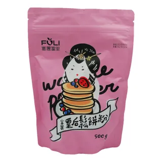 【富里農會】富麗皇后鬆餅粉500gX1包