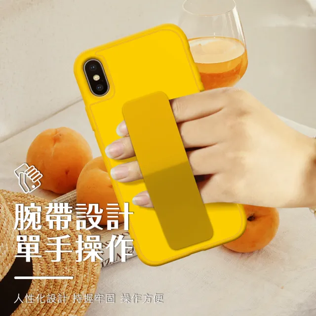 iPhone12 ProMax 保護殼強力磁吸純色支架款(12ProMax保護殼 12ProMax手機殼)