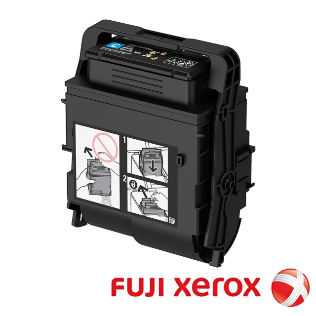 【Fuji Xerox】CT203272 藍色標準容量碳粉匣(6K)