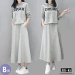 【JILLI-KO】兩件套印花衛衣+束腰長裙套裝-M/L(多款任選)