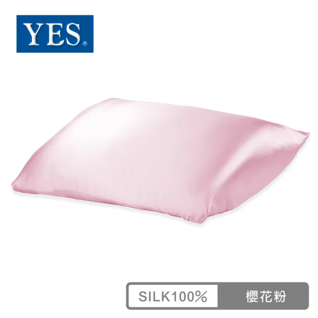 【YES】100%純蠶絲經典枕頭套-櫻花粉