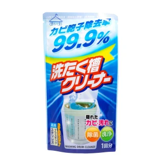 【日本製ROCKET火箭】酵素洗衣槽清潔劑(粉劑款120g)