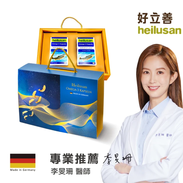 鮭魚鬆