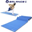 【BALANCE 1】極致平衡折疊瑜珈墊 2色可選(瑜珈 可折疊 瑜珈磚 冥想墊)