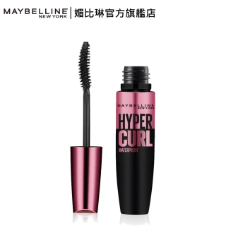 【MAYBELLINE 媚比琳】濃捲風防水睫毛膏 升級版(9.2ml★)