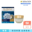 【SEA OF SPA】海洋眼霜-修復凝膠型-50ml(以色列死海 海洋眼霜修復凝膠型)