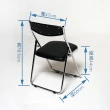 【HomeLong】電鍍叮噹黑皮合椅2入(台灣製造 高質感鍍鉻椅架座感舒適折疊椅 會議椅)