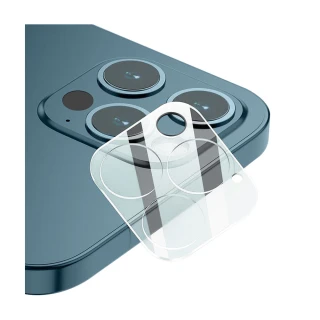 iPhone12 Pro 高清透明一體式手機鏡頭保護貼(12pro鏡頭貼)