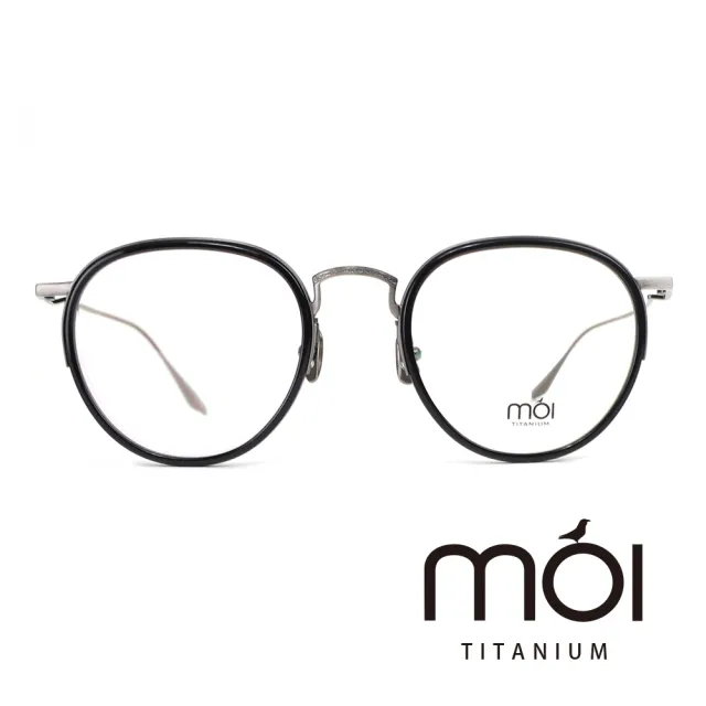 【moi 摩異】moi取意法語中的意涵  自我  純鈦光學眼鏡(黑色 T008-01)