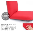 【Abans】漢妮多彩加大款日式和室椅/休閒椅-4色可選(1入)