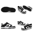【NIKE 耐吉】休閒鞋 熊貓 Dunk Low GS 大童鞋 經典 皮革 白 黑 女鞋(CW1590-100)