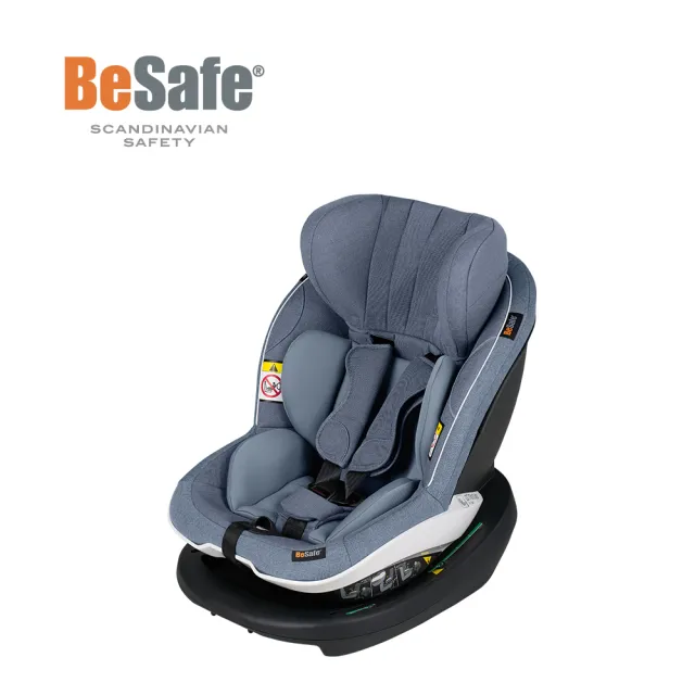 【BeSafe】6個月-4歲 ISOfix 雙向兒童成長型汽座 最新I-Size標準(雲霧藍)