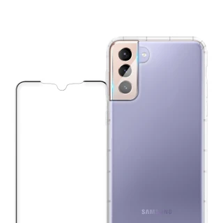 【Meteor】SAMSUNG Galaxy S21+ 手機保護超值3件組(透明空壓殼+3D鋼化膜+鏡頭貼)