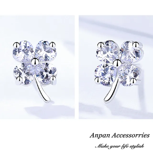 【Anpan】S925純銀飾 韓東大門INS法式鑽石四葉草耳釘式耳環