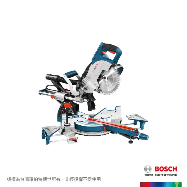 【BOSCH 博世】木工切斷機(GCM 8 SJL)