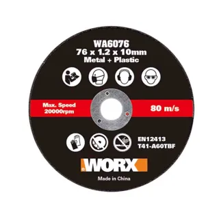 【WORX 威克士】76MM 金打磨片 mental cutting blade 3件套(WA6076.3)