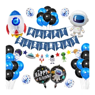【WIDE VIEW】太空人主題派對生日氣球套組(附打氣筒 生日氣球 生日佈置 生日派對 派對氣球/BL-11)