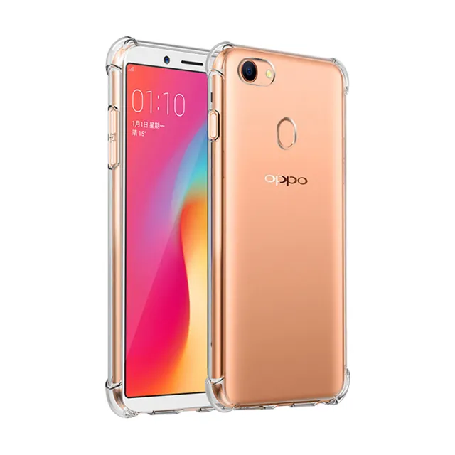 OPPO A73 透明加厚四角防摔氣囊手機保護殼(OPPOA73手機殼 OPPOA73保護殼)