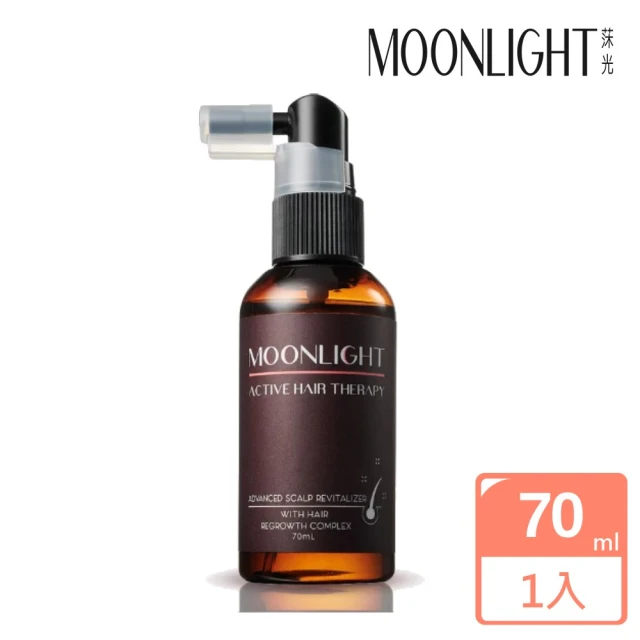 【Moonlight】豐盈生機毛囊養髮精華液 70mL