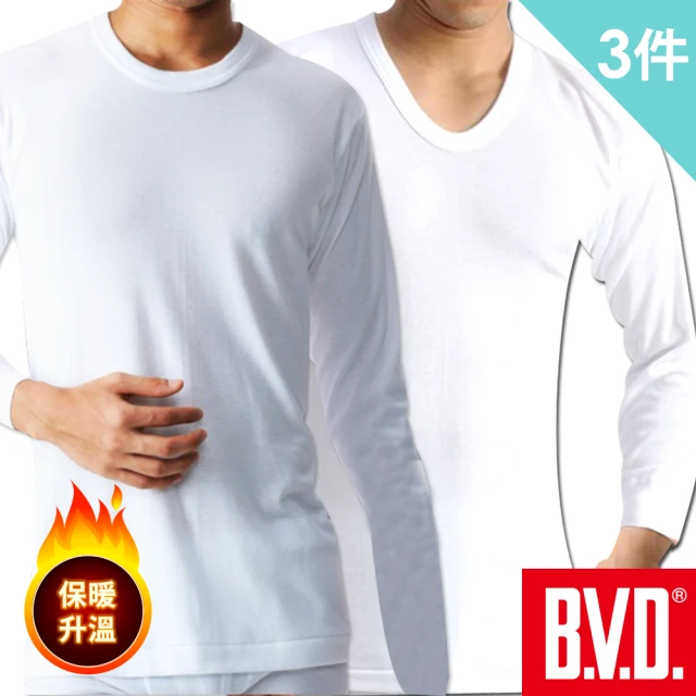 bvd男內衣