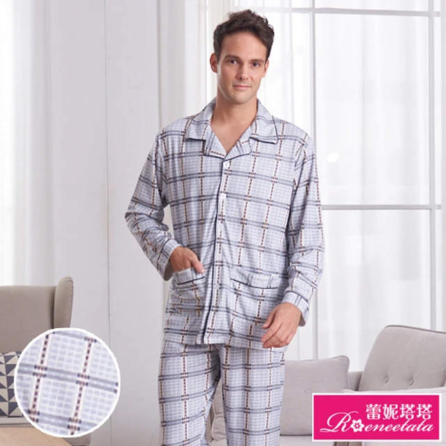 【蕾妮塔塔】藍灰格紋 針織棉男性長袖兩件式睡衣(R98225-10藍灰格紋)