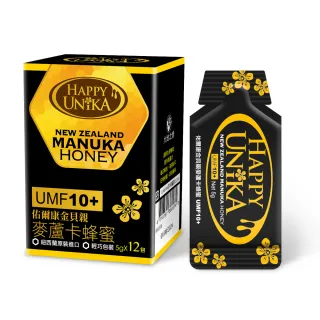 【Happy Unika 佑爾康金貝親】麥蘆卡蜂蜜UMF10+ 隨身包5gX12入組X3盒(獨有的野生麥蘆卡茶樹    紐西蘭進口)