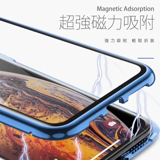 iPhone11手機保護殼金屬透明全包磁吸雙面玻璃款(iPhone11保護殼 iPhone11手機殼)