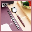 北歐風 不鏽鋼 湯匙 筷子 環保餐具套組 二件組 -棕色款(環保餐具 筷子 湯匙)