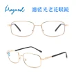 【MEGASOL】抗UV400濾藍光金屬老花眼鏡(經典中性金屬金橢方框-4740)