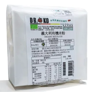 【DR.OKO 德逸】義大利有機米粉(500gx1入)