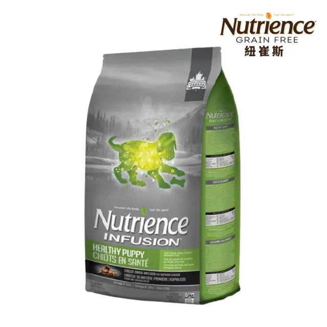 【Nutrience 紐崔斯】INFUSION天然糧系列-幼犬雞肉 2.27kg/5lbs(狗飼料、狗糧)