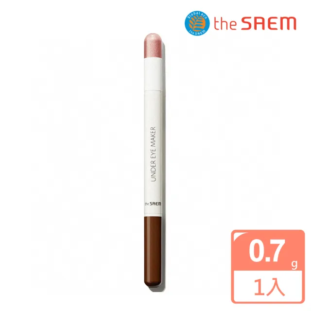 【韓國the SAEM】得鮮-媚眼臥蠶雙頭眼影棒0.2g+0.5g  色號任選(總代理公司貨)