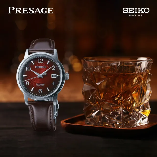 【SEIKO 精工】Presage 調酒師機械錶-38.5mm 送行動電源 畢業禮物(SRPE41J1/4R35-04A0R)