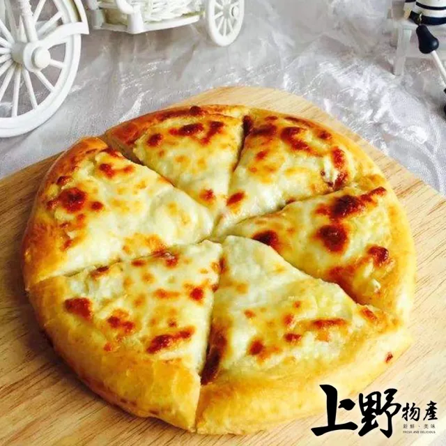 【上野物產】五吋香濃榴槤披薩 x3片(110g±10%/片)