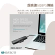 【ORIGO】ODC-3HC7(七合一 USB Typec C HUB集線器 5Gbps/PD快充/HDMI)
