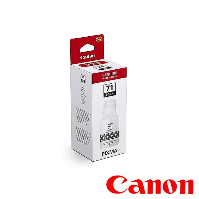 【Canon】官方直營 GI-71 PGBK 日本製原廠原裝 黑色墨水匣(G1020/G2020/G3020)