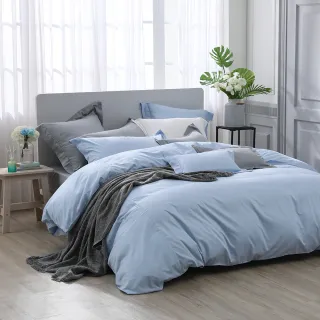 【Simple Living】天絲入棉素色四件式被套床包組 天清藍(特大 福爾摩沙)