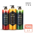 【KeraSys 可瑞絲】大容量 蜂膠活力光澤 洗髮精1000ml(多款任選/塌髮救星)