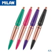【MILAN】CAPSULE COPPER自動鉛筆_0.5mm_4入(COPPER星鑽系列_0.5mm)